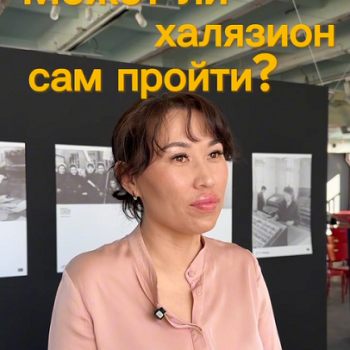 Глазные воспаления: что нужно знать?