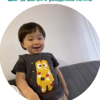 Приходите на особенный День открытых дверей — «ЭКО в Бурятии: Шаг за шагом к рождению мечты»!